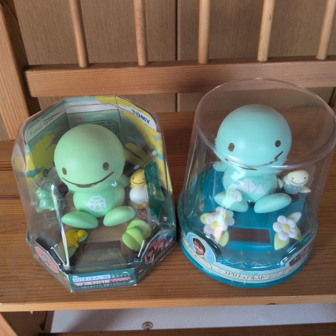 のほほん族　ドクターコパ監修鏡リュウジ監修　スピリチュアルストーン　天然石付き