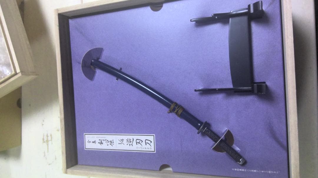 るろうに剣心 DVD-BOX全集・剣心伝(完全予約生産限定22枚組)　美品