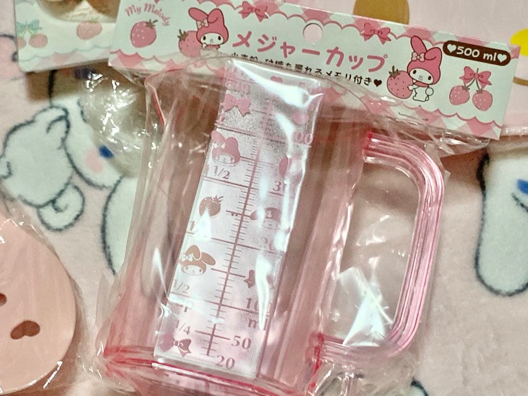 マイメロ　キッチン　５点セット　サンリオ　2015年　平成レトロ