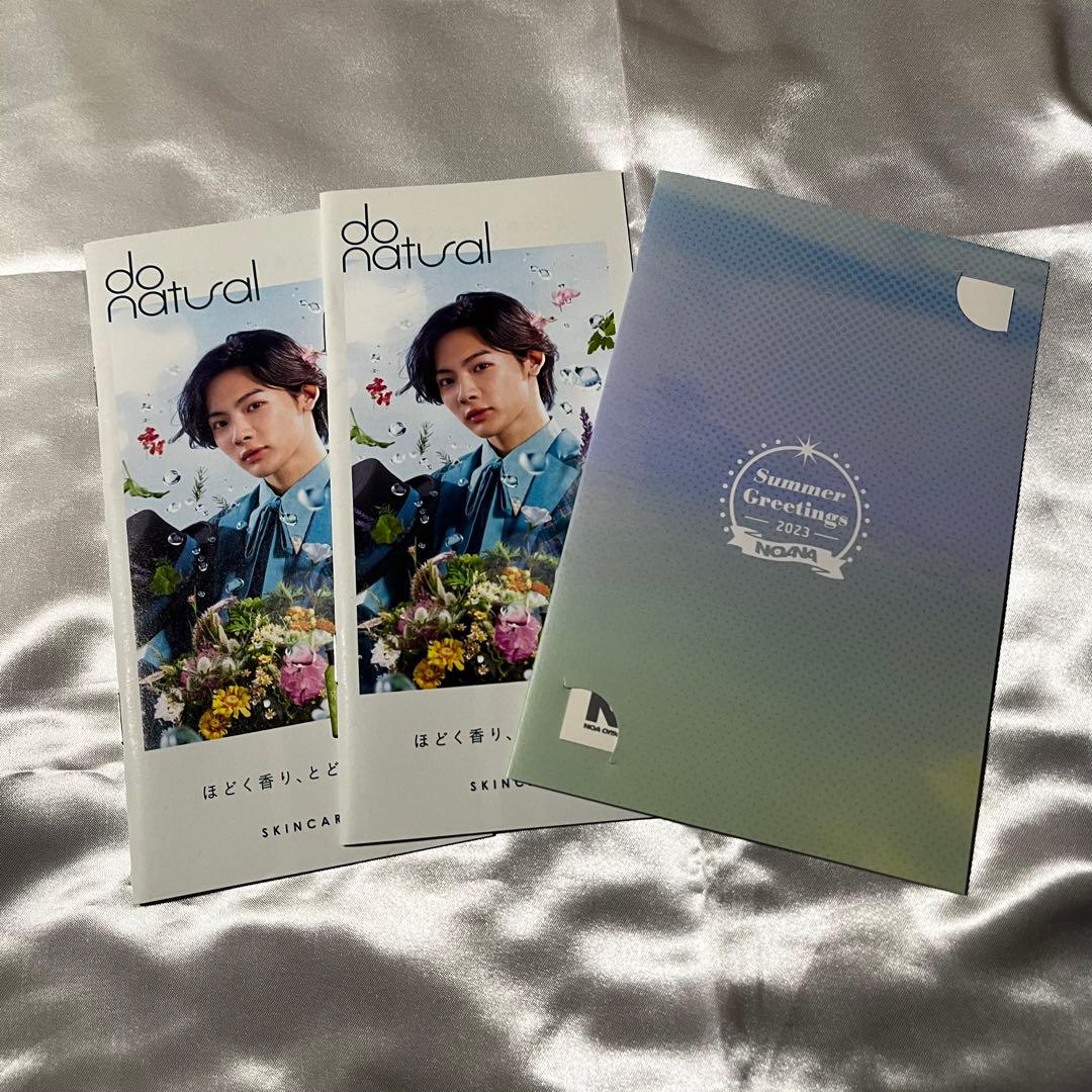 NOA ノア 風間ノア 久留島巧 8LOOM オタNOA グッズ まとめ売り