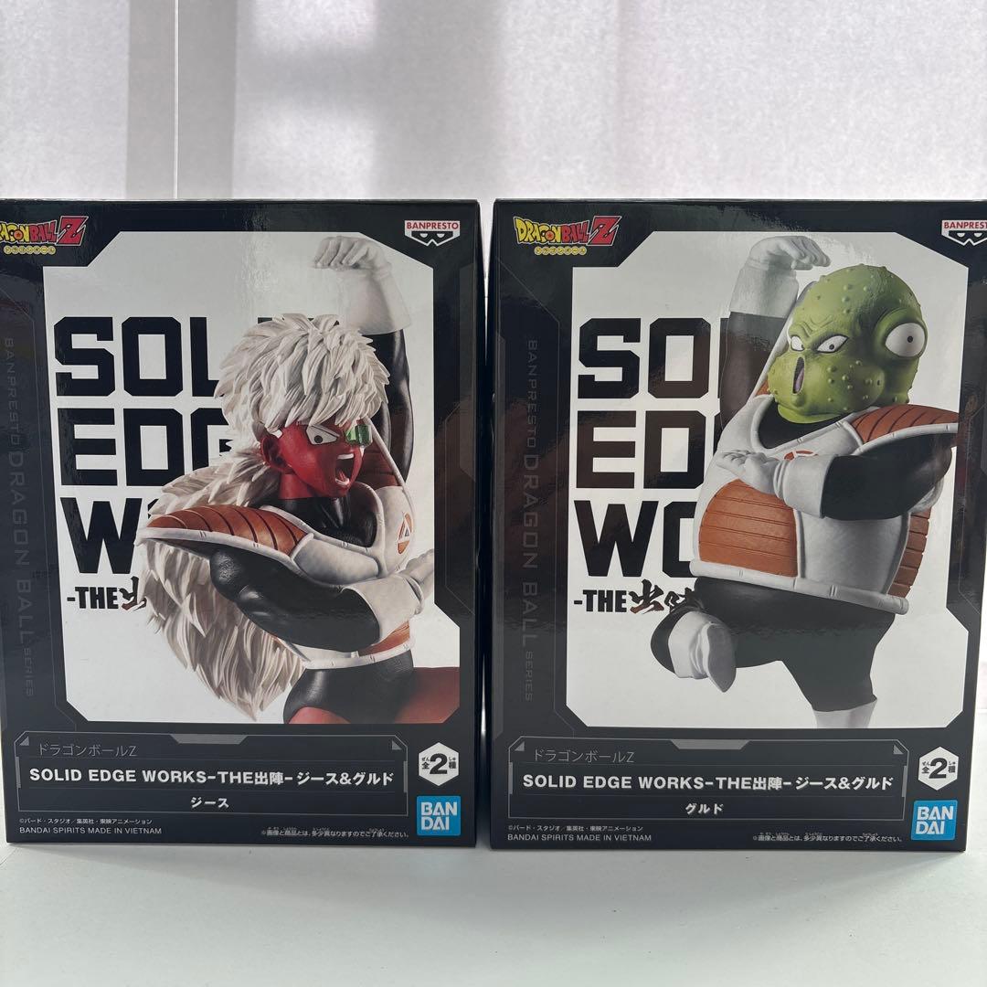 【新品未開封】ドラゴンボール フィギュア history Box