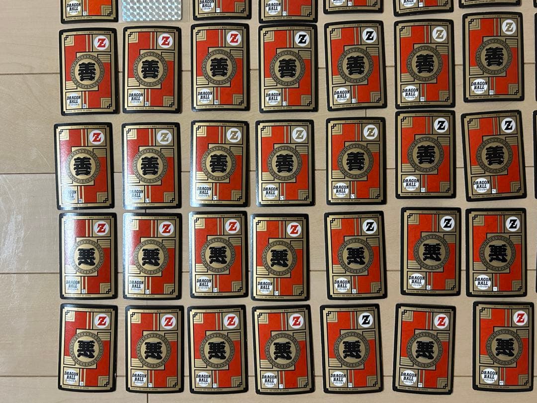 【レア】ドラゴンボール カードダス スーパーバトル145枚 まとめ売り（ダブり）