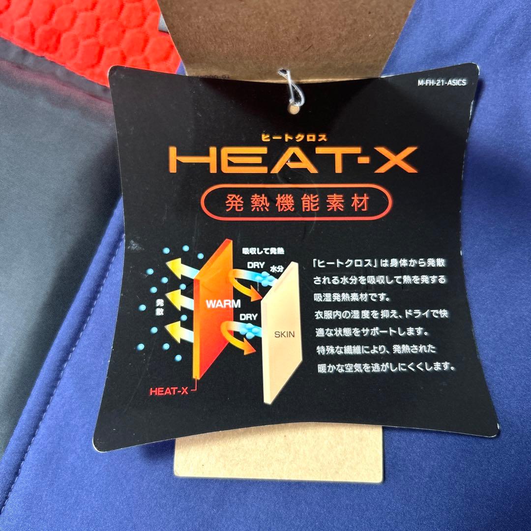 【新品タグ付き】asics 中綿ロングコート ベンチコート ネイビー 3L