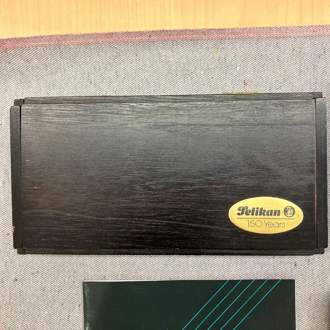 Pelikan M760ペリカン150周年記念 18K B木箱付 未使用品