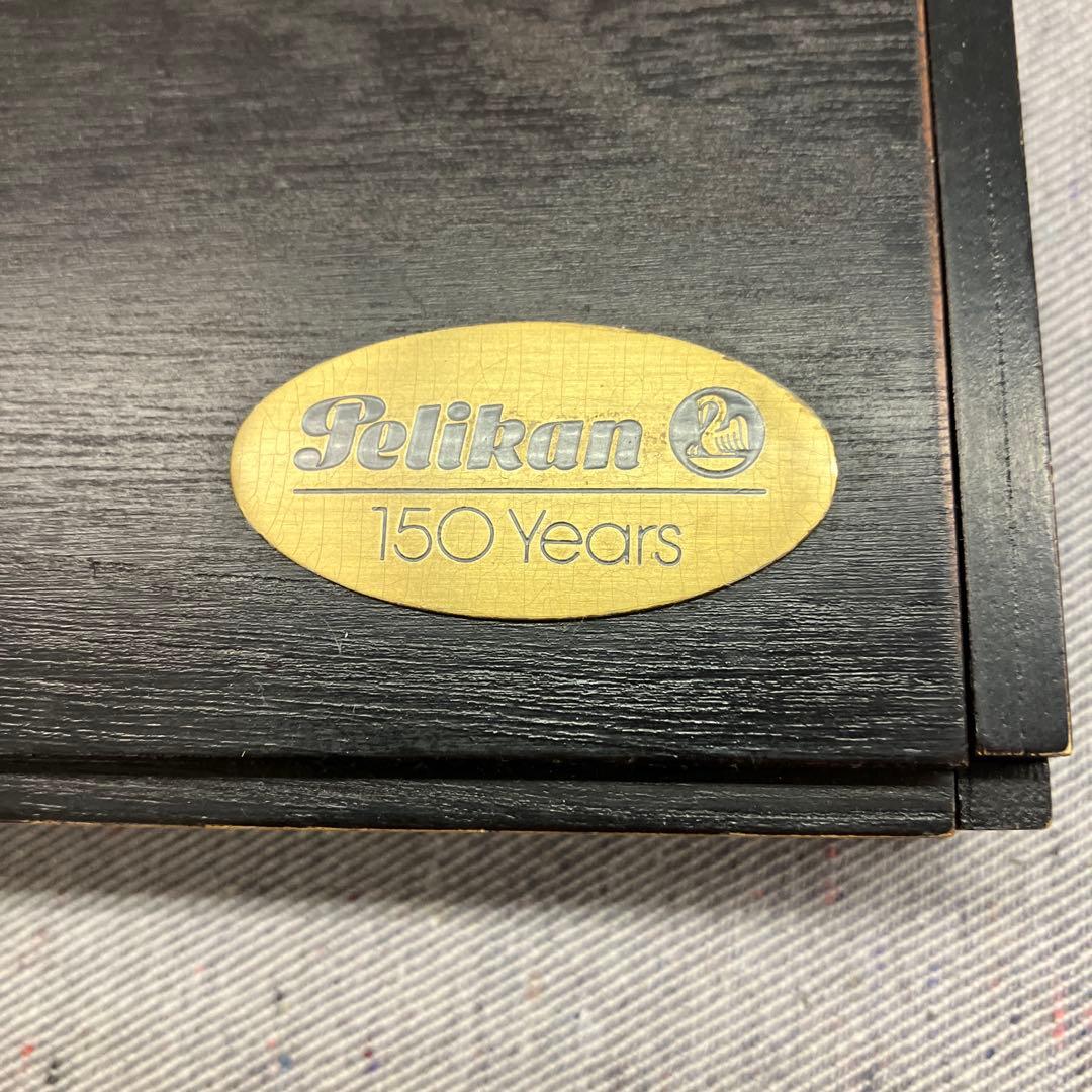 Pelikan M760ペリカン150周年記念 18K B木箱付 未使用品