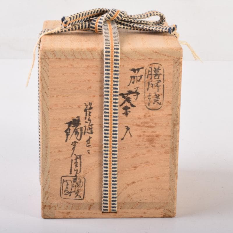 膳所焼　陽炎園造　淡海ぜぜ　茄子　茶入　仕覆付　共箱　M　7080