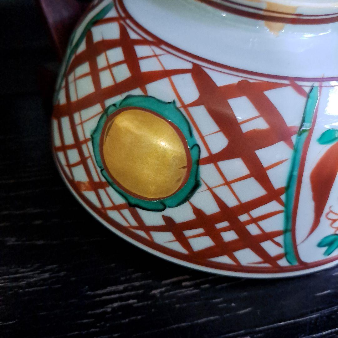 人間国宝　加藤卓男　呉須赤絵　菊図中鉢　金彩丸窓　　共箱入　名入　栞付