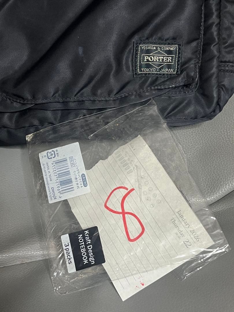 ポータータンカー3wayビジネスバッグショルダーベルト欠品です。