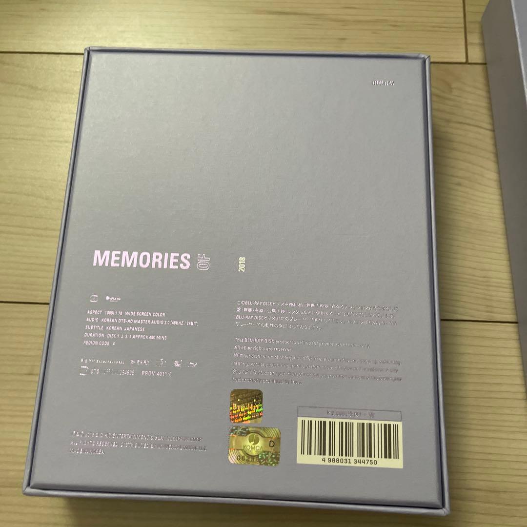 BTS　MEMORIES　セット