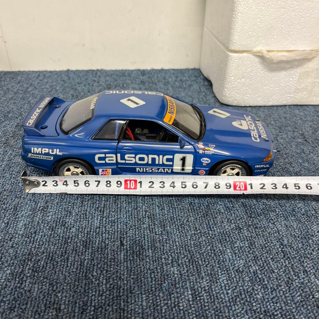 京商　 カルソニック スカイライン GT-R 1/18 日産 NISSAN
