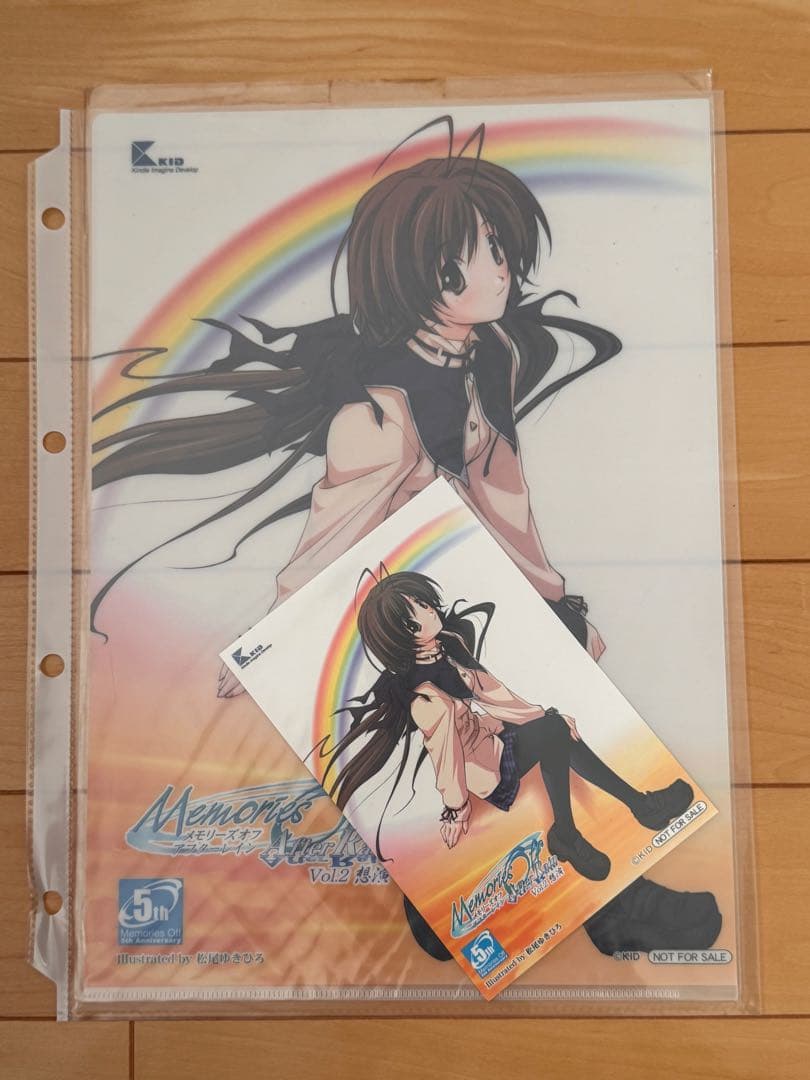 非売品　クリアファイルセット