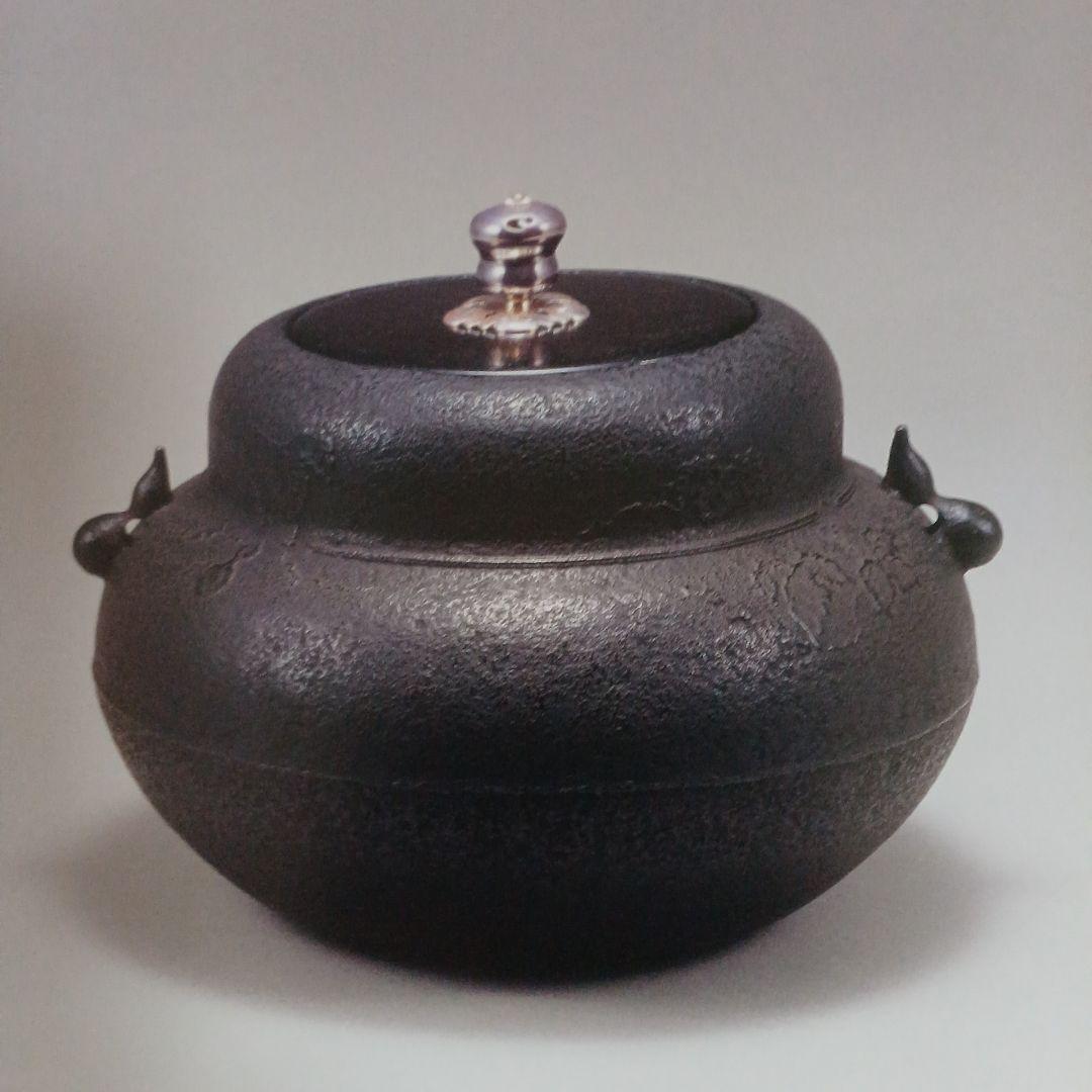 十六代　大西清右衛門 作品集　（絶版）