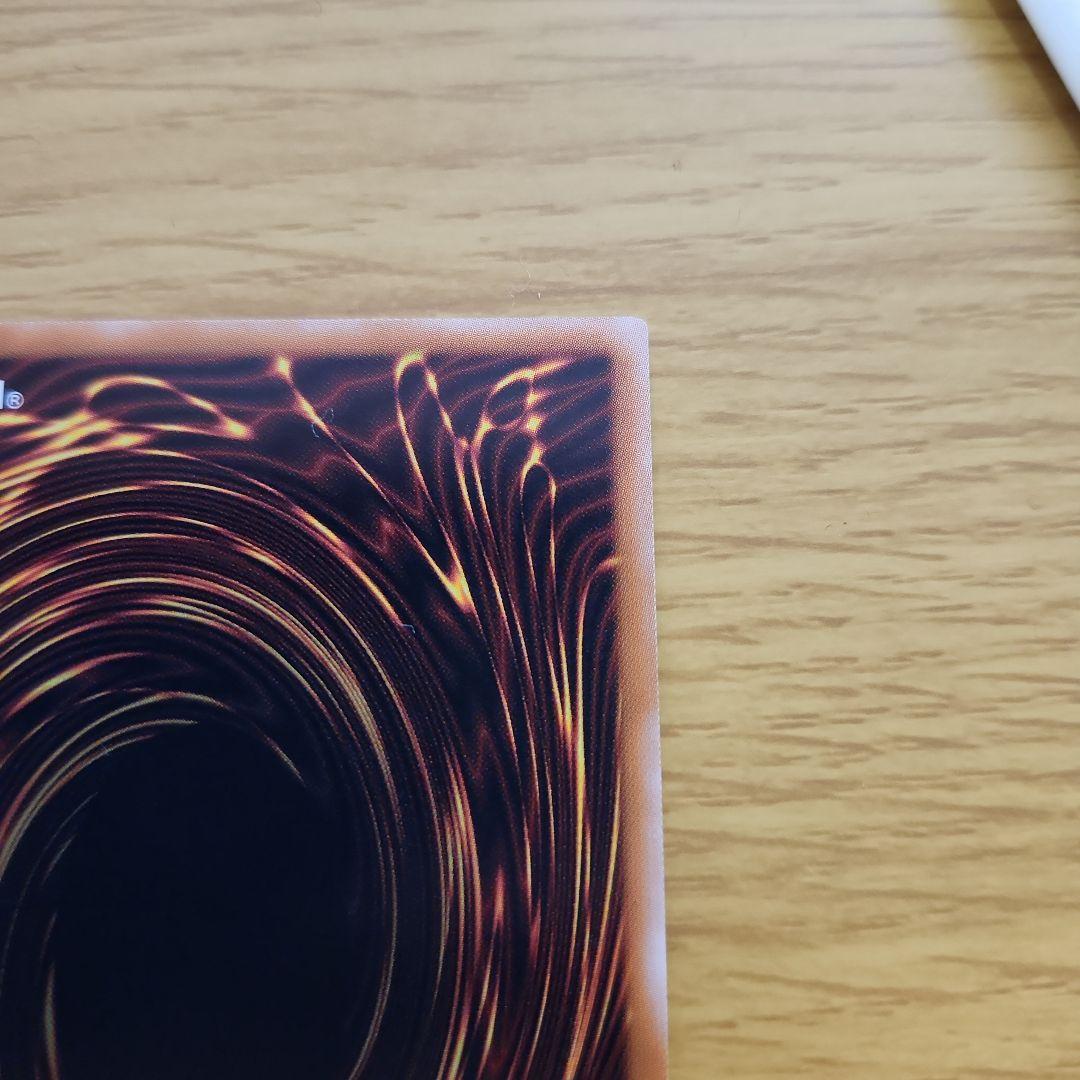 遊戯王 魔術師の弟子 ブラック・マジシャン・ガール 25th クオシク