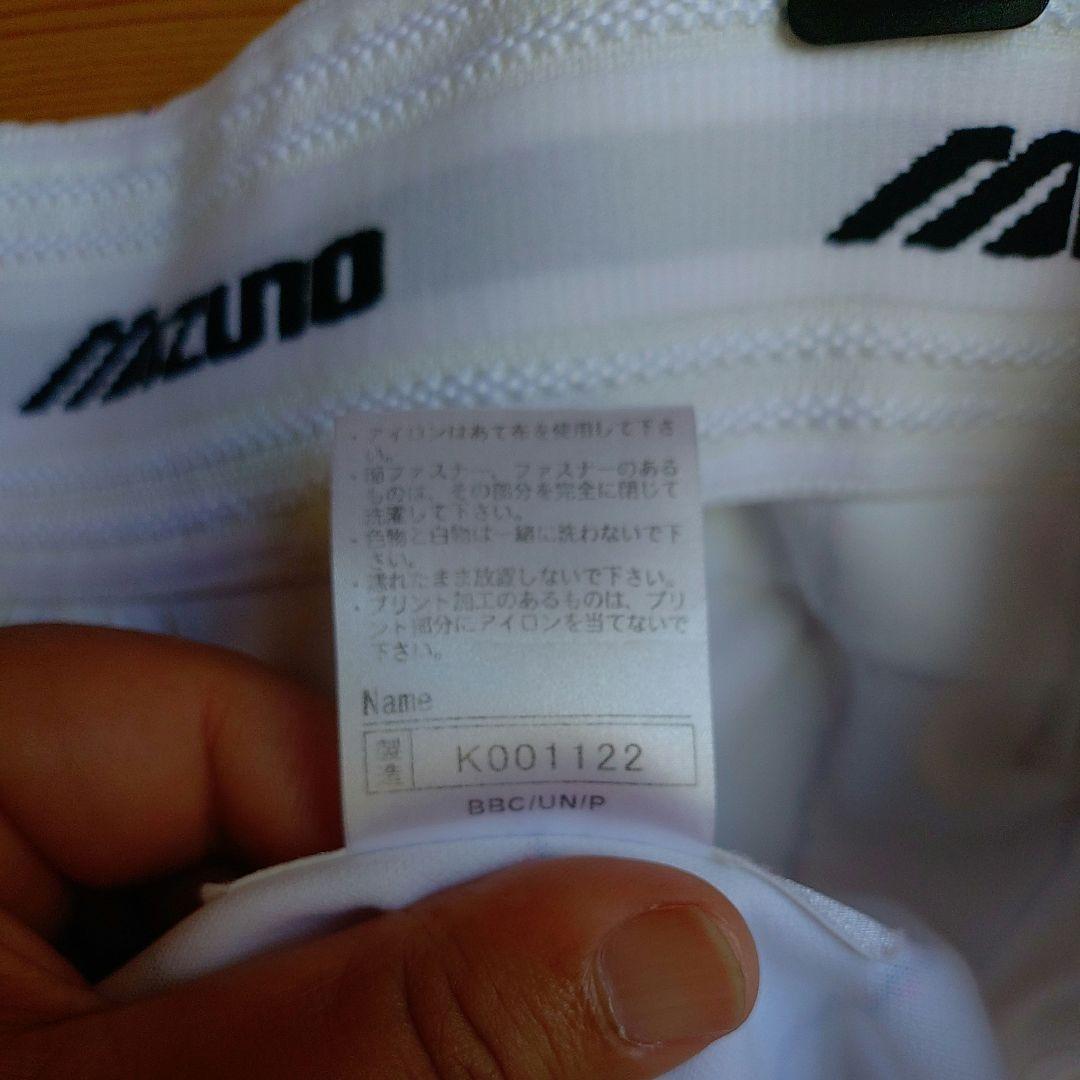 近藤健介 東京オリンピック 侍JAPAN サードユニフォーム asics 実物