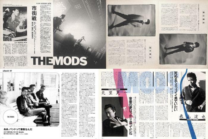 THE MODS モッズ 森山達也 雑誌 切り抜き 160P ◆貴重ほぼ欠けなし