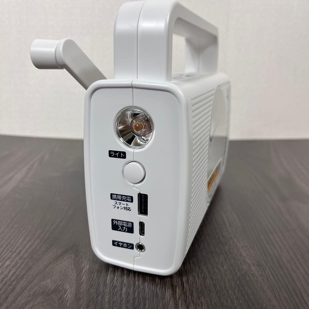 【新品未使用】シチズン CITIZEN 多機能型防災クロック4RQ001-003