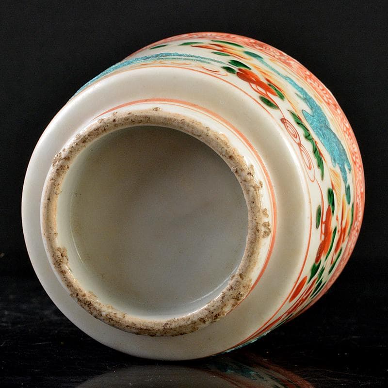 中国　呉須赤絵　花鳥文　香炉　火入　C　R5816