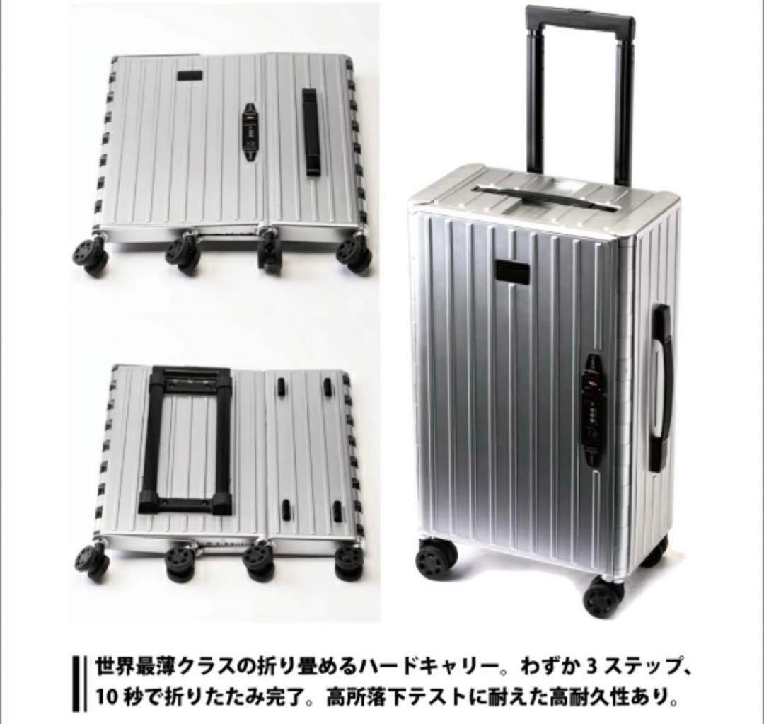 アンドフラット　&FLAT 世界最薄折りたたみキャリー FL14-4-00001