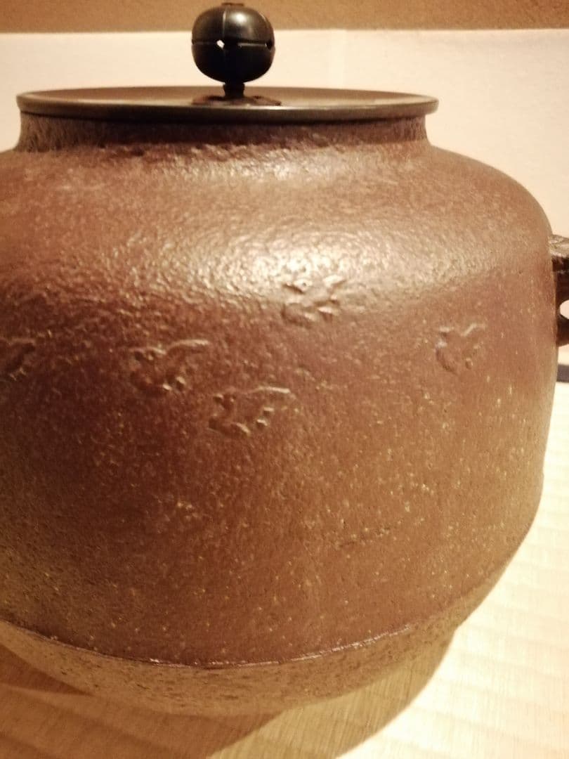 【茶事具】釜師浄清　千鳥地紋尻張釜　茶釜　釜397