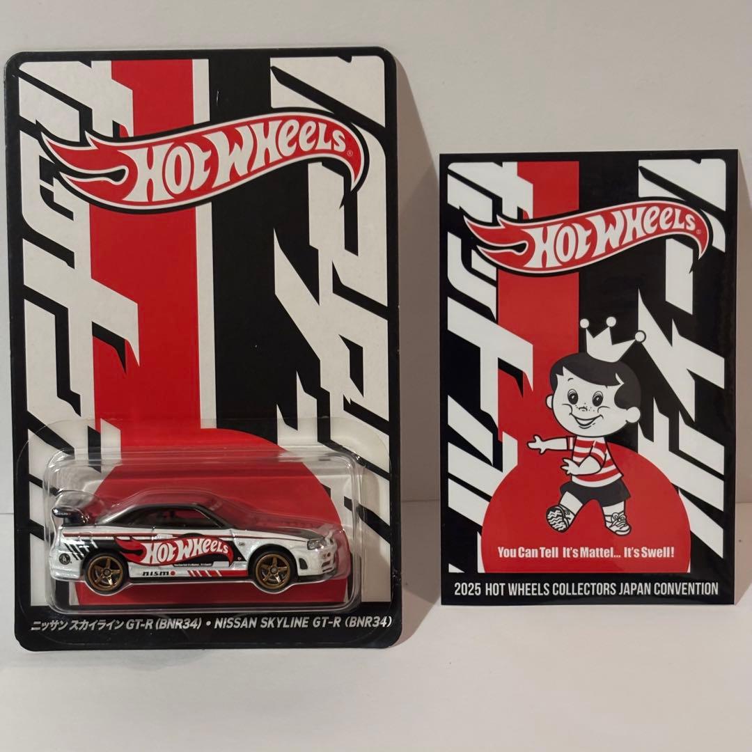 Hot Wheels ジャパンコンベンション限定カー