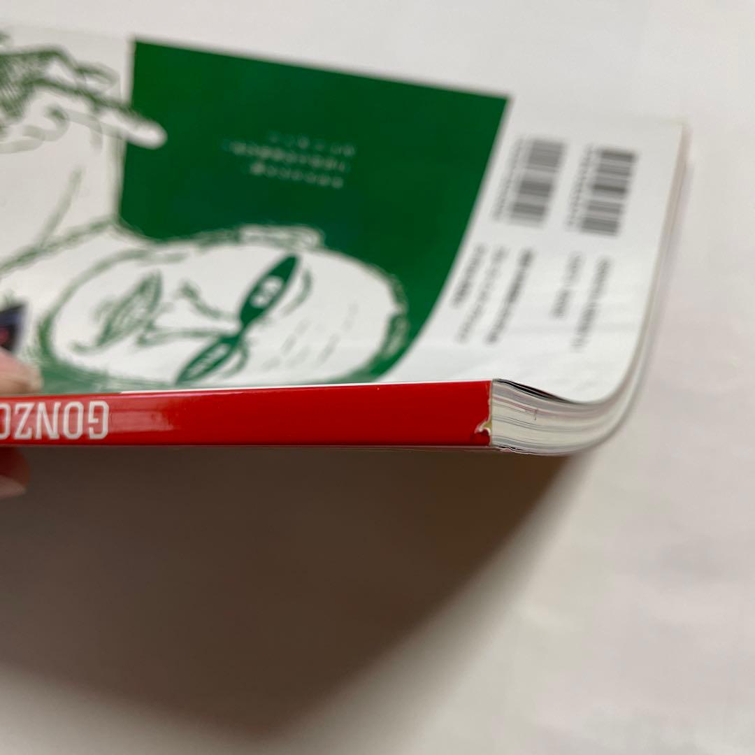 ギャングスタラヴ　GANGSTA LUV誌　未使用品