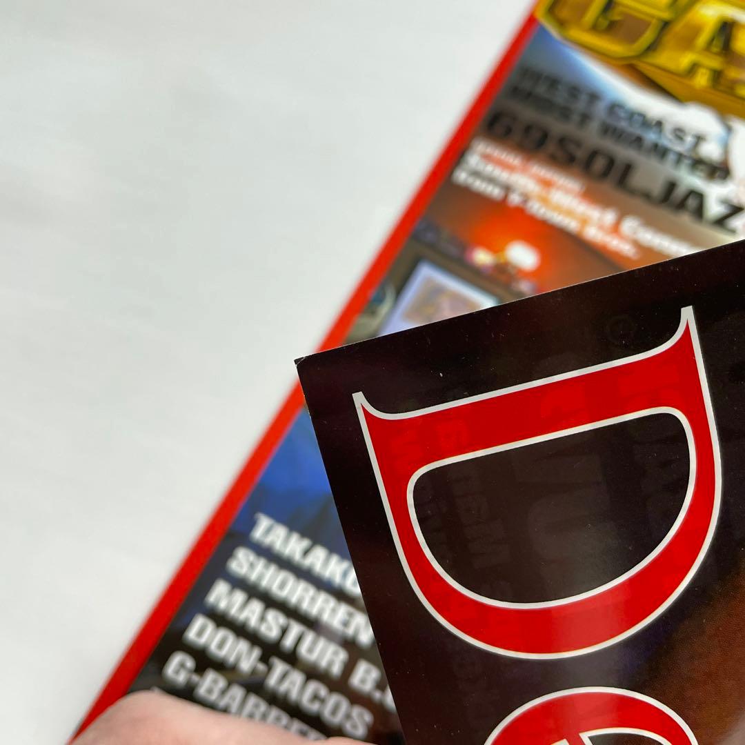 ギャングスタラヴ　GANGSTA LUV誌　未使用品