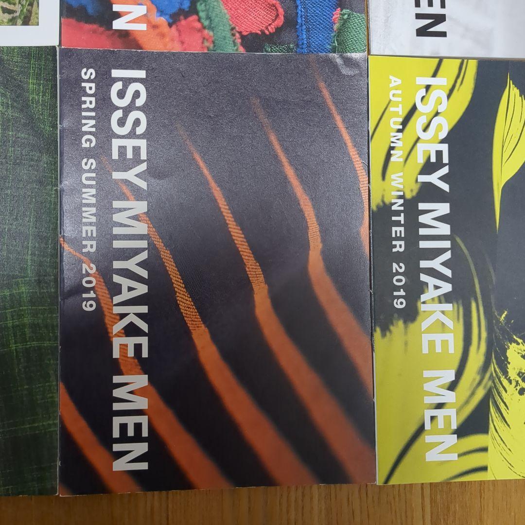 ISSEY MIYAKE MEN　イッセイミヤケメン　コレクション15冊