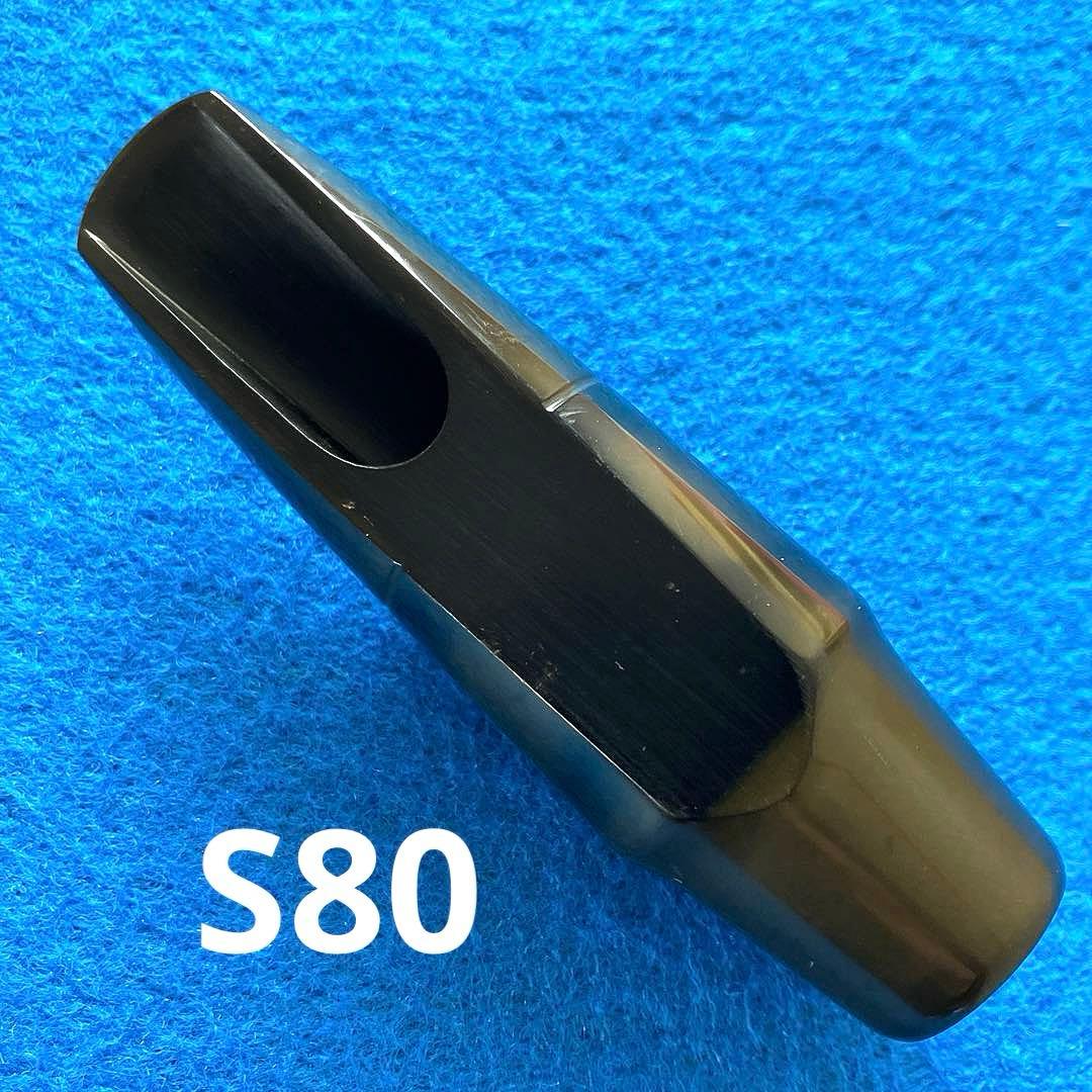 アルトサックスマウスピース　２組