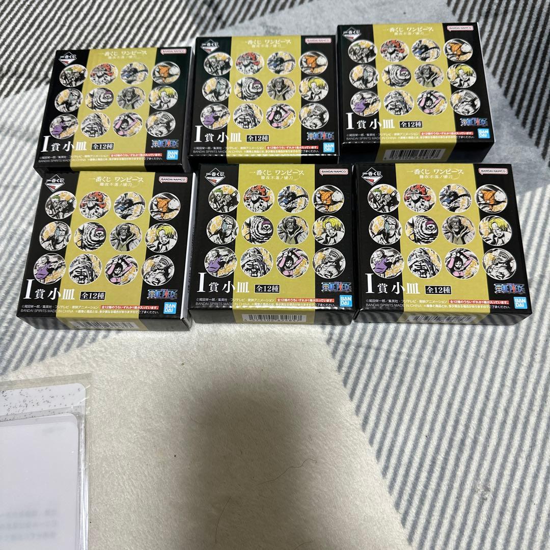 ワンピース一番くじ　難攻不落ノ懐刀