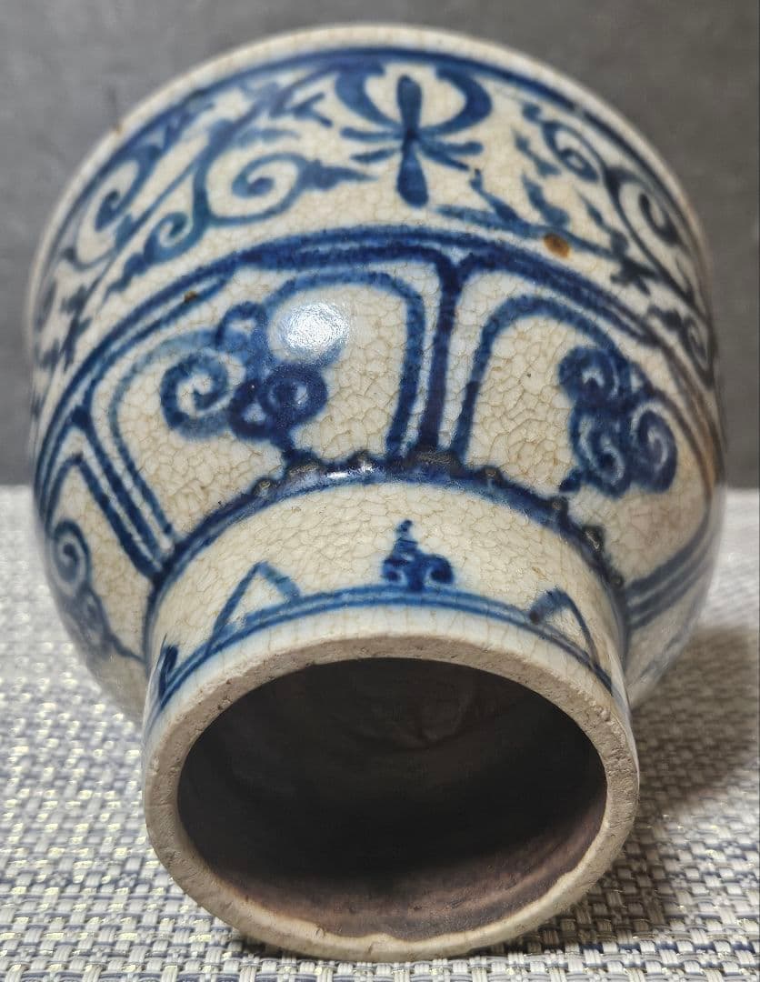 16～17世紀　東南アジア　ベトナム古陶　 安南染付　唐草文　高付き茶碗　伝世品