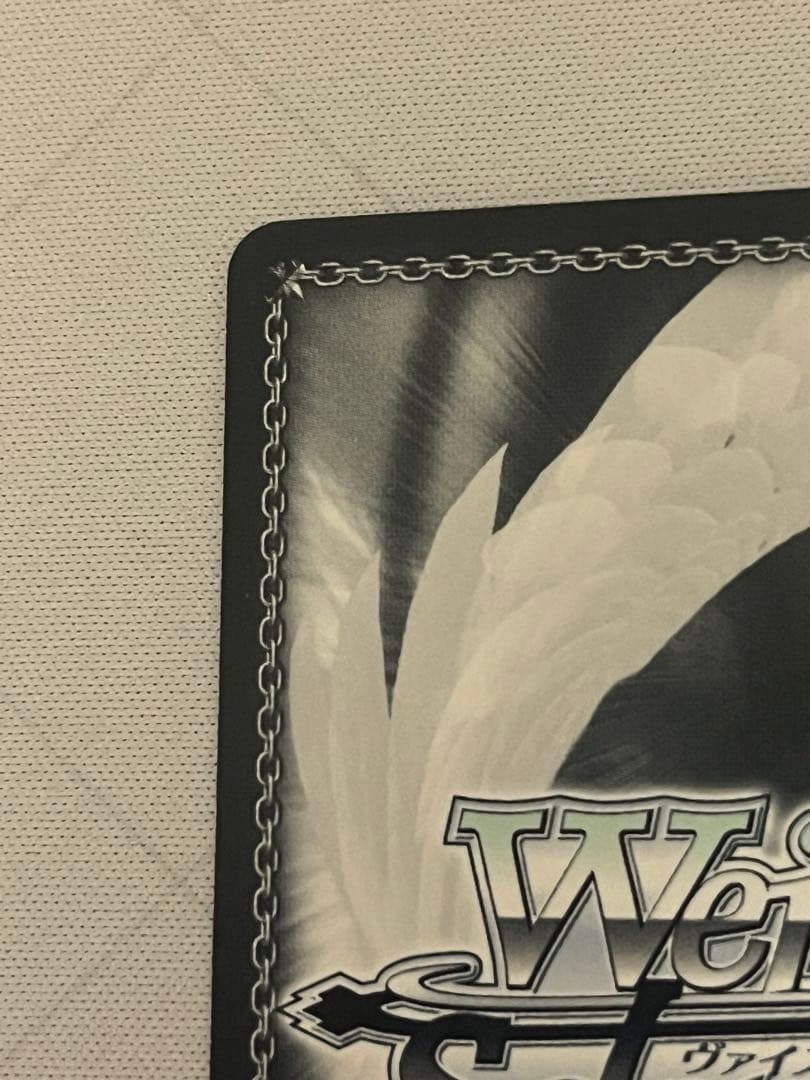 ws ヴァイスシュヴァルツ　Eyes On You 鈴木羽那 SSP サイン