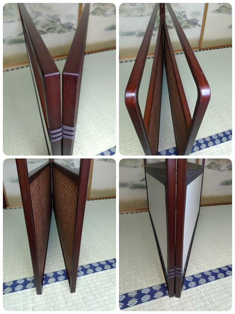 茶道具 風炉屏風先 利休梅 裏網代 両面使い 上透かし 箱付き 送料無料