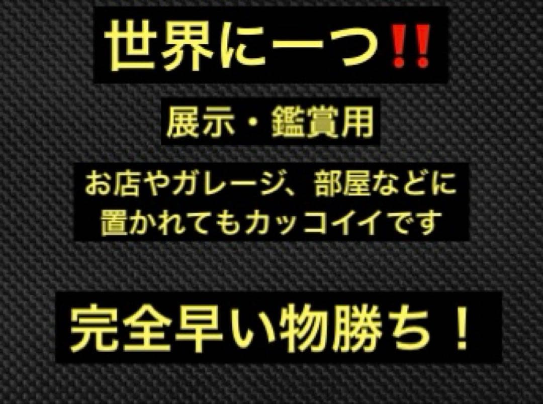 【世界に一つ‼️】Corvette 1/18 ジオラマ LED 展示 鑑賞用 模型
