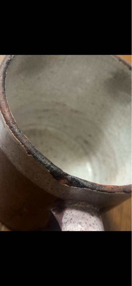 フランスアンティーク　キュノワールマグカップ(シードル用カップ)／CulNoir