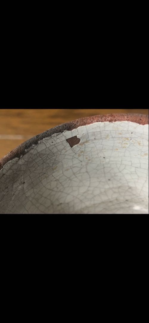 フランスアンティーク　キュノワールマグカップ(シードル用カップ)／CulNoir