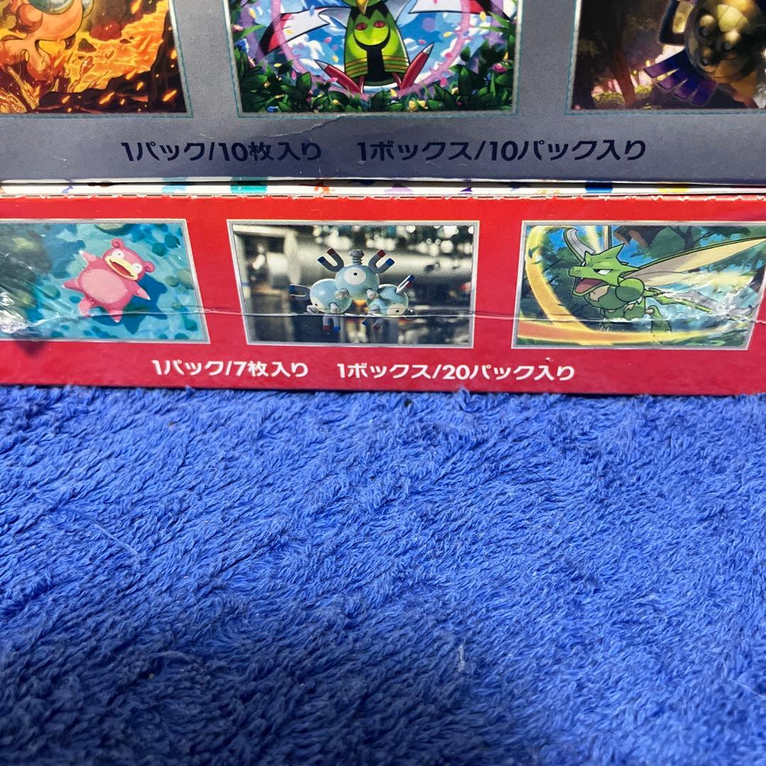 即購入可］ポケモンカード151 &テラスタルフェスex シュリンク付 計2box