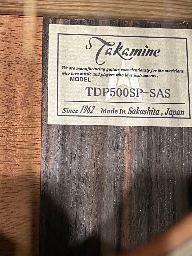 タカミネ2005年限定　TDP500SP-SAS 長渕剛