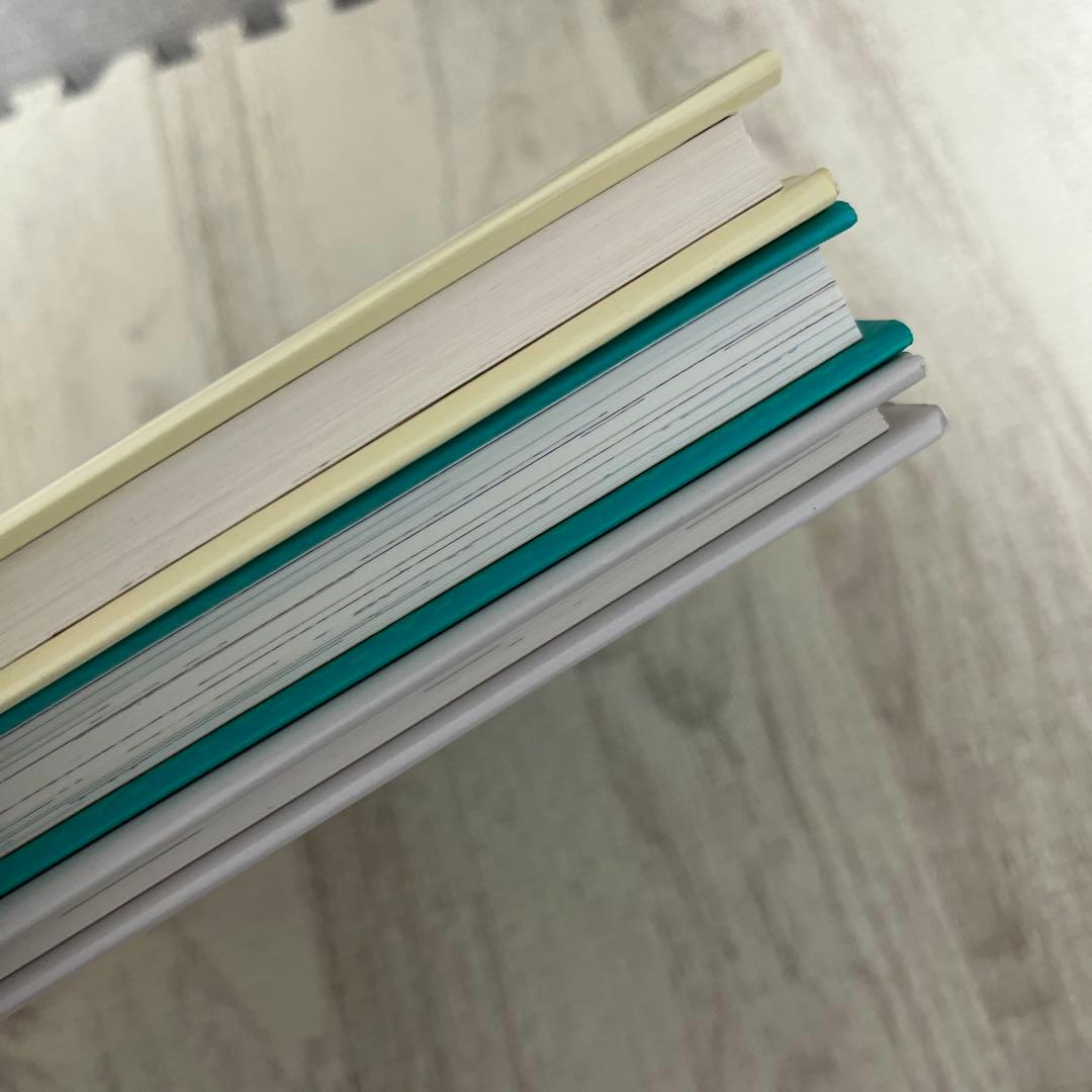 【12冊セット】ヨシタケシンスケ絵本