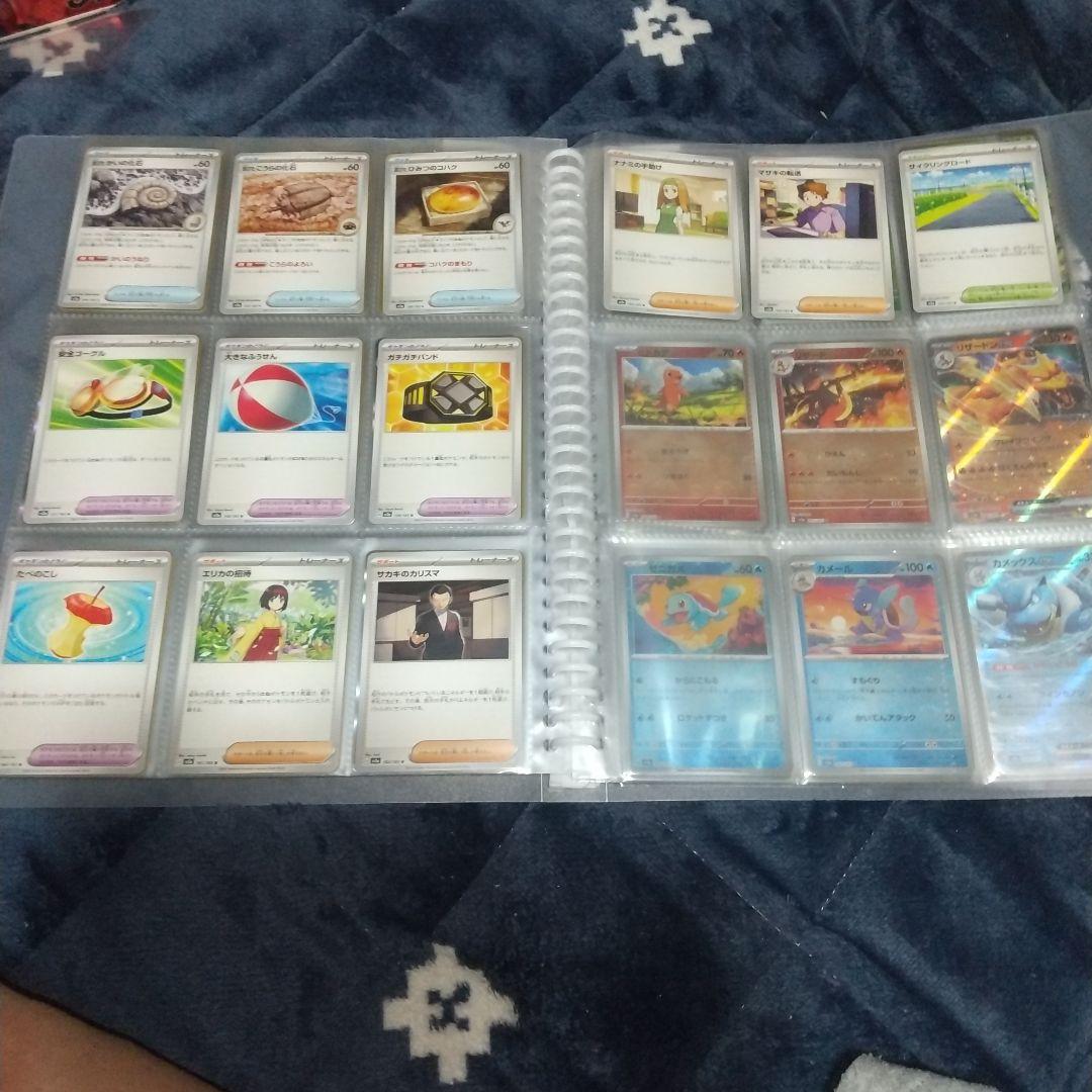 ポケモンカード151 ノーマル&モンスターボールミラー コンプ