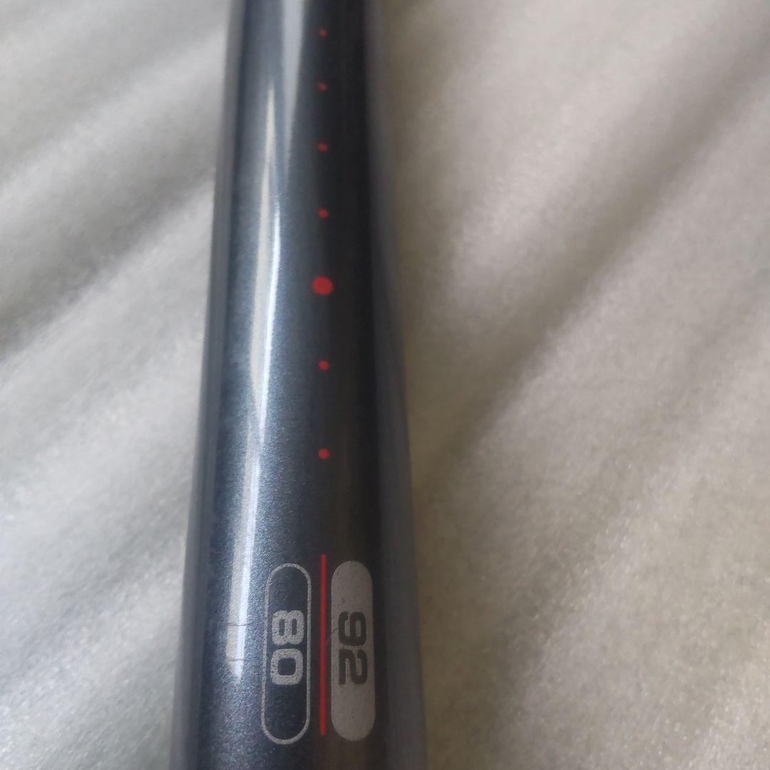 ダイワ アモルファスウィスカー 村雨 78-95 中硬硬 マルチ