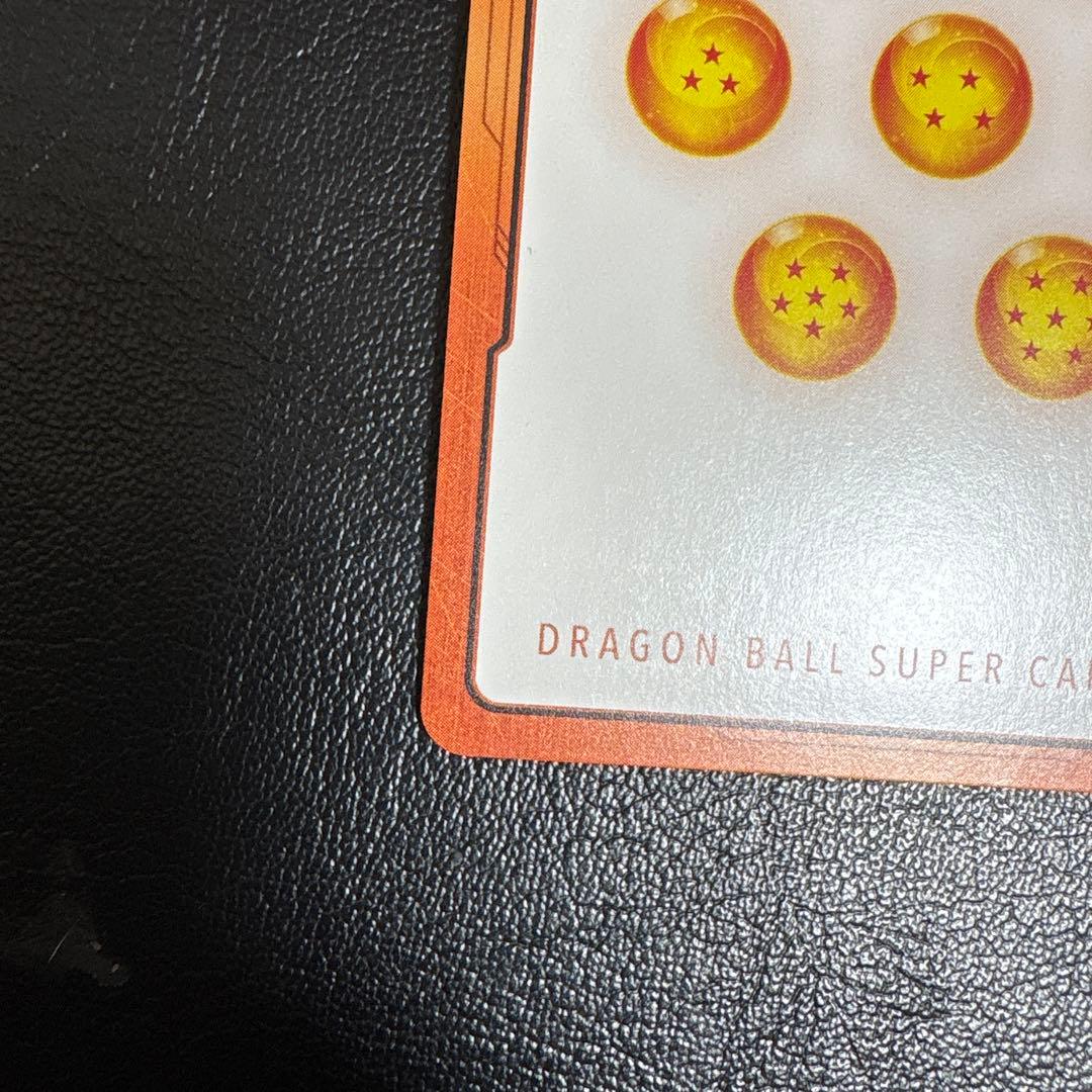 エナジーマーカー 1巻 金 E-42★