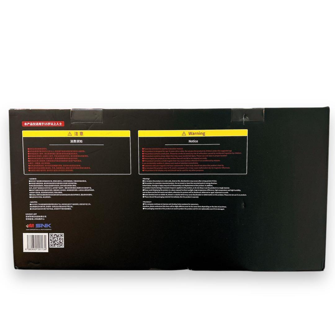 SNK 不知火舞 1/4 フィギュア スタチュー