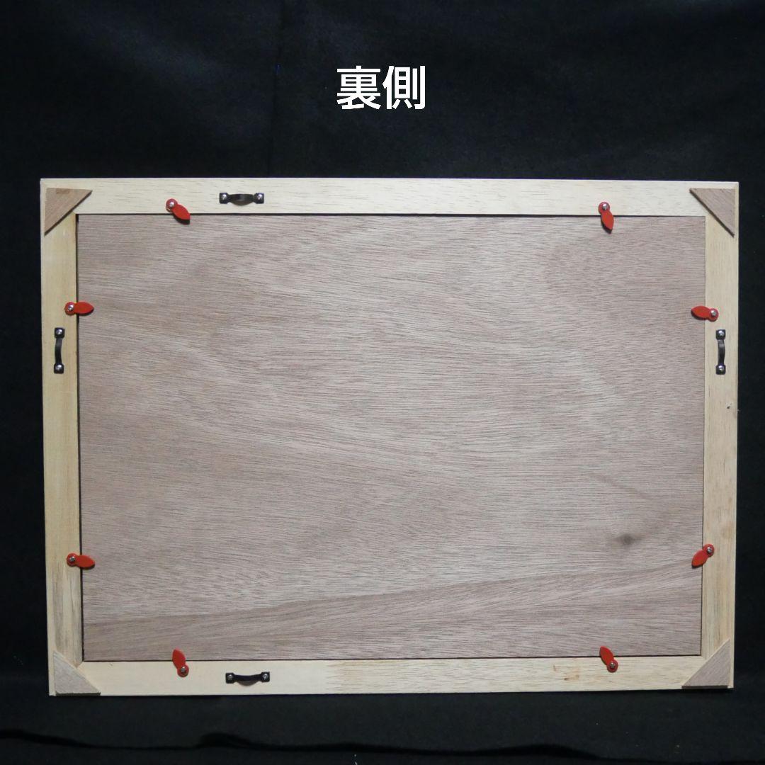 油絵 油彩 油彩画 絵 絵画【月の海】