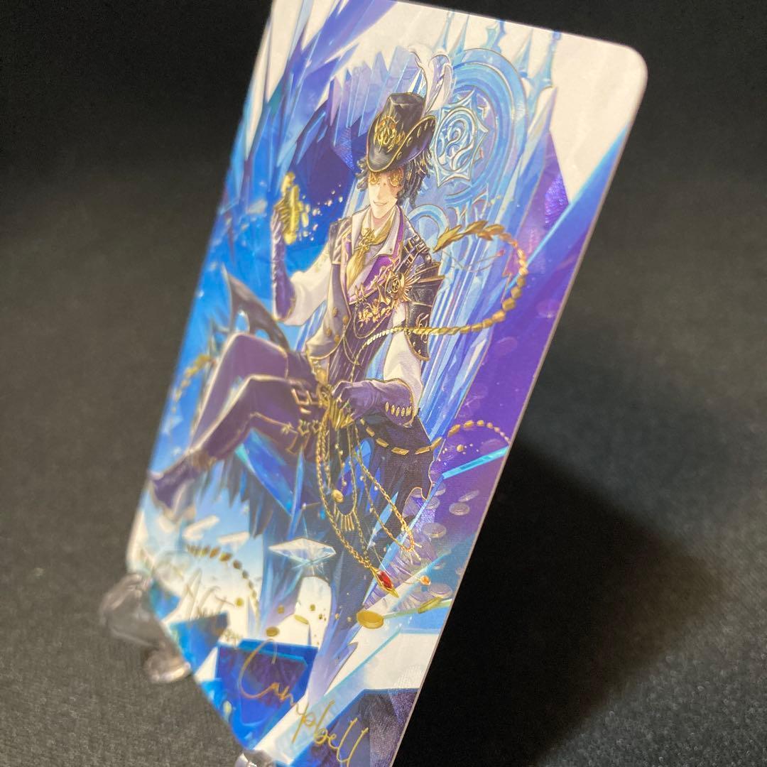 第5人格 探鉱者 トレカ 時の軌跡 SEレア 豪華版第三弾 中国限定