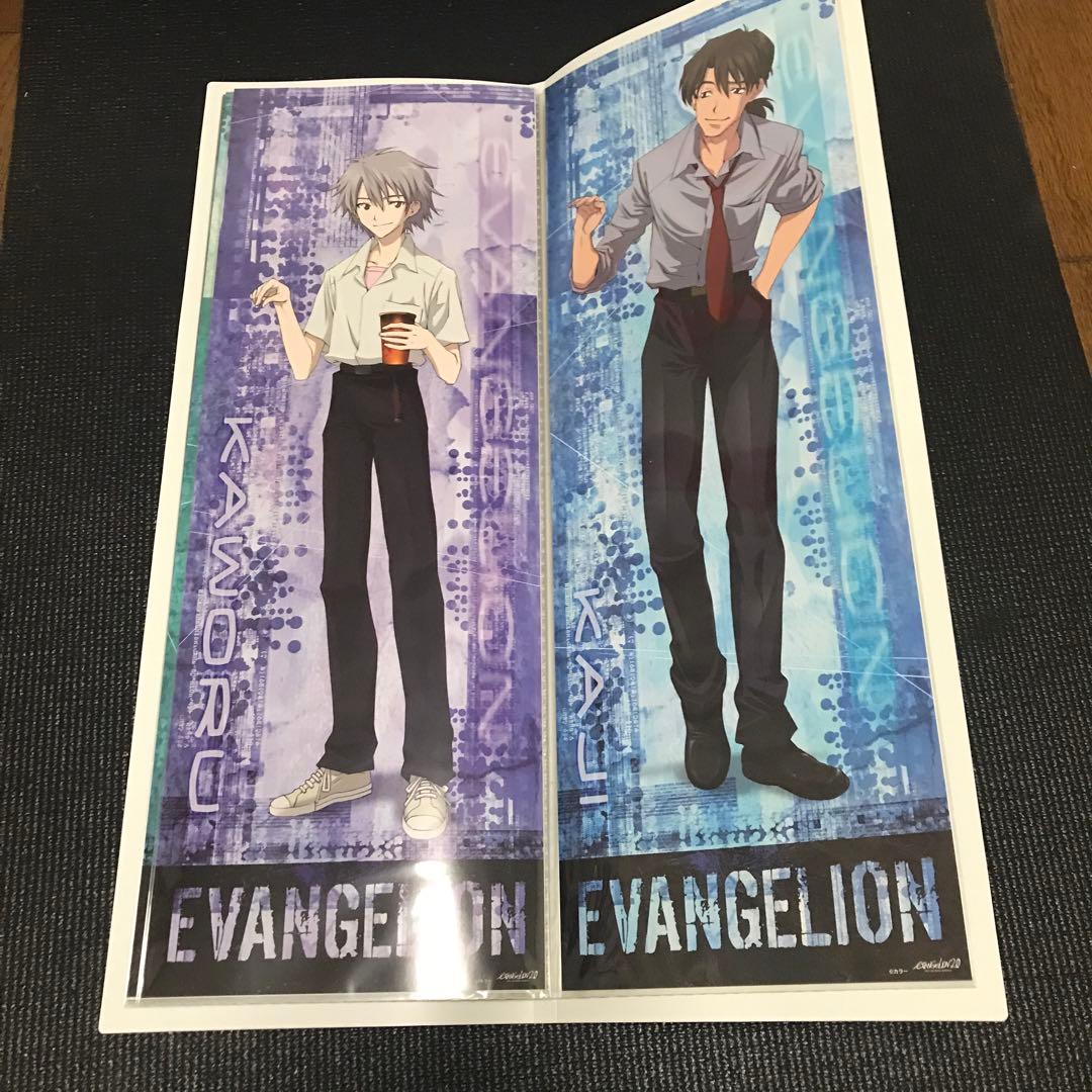 激レア　エヴァンゲリオン　エヴァ　スティックポスター　コンプファイルセット