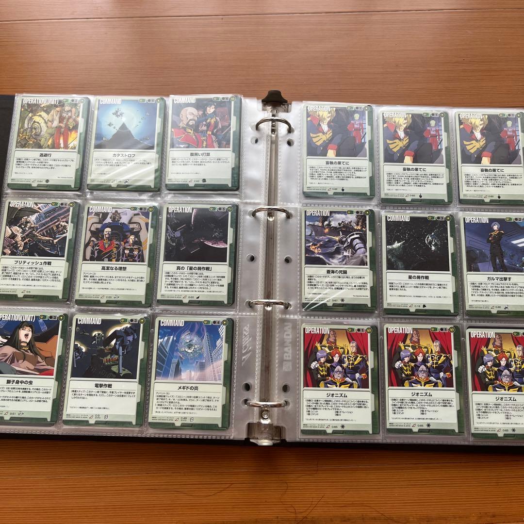 ガンダムウォー まとめ売り ほぼRのみ400枚以上