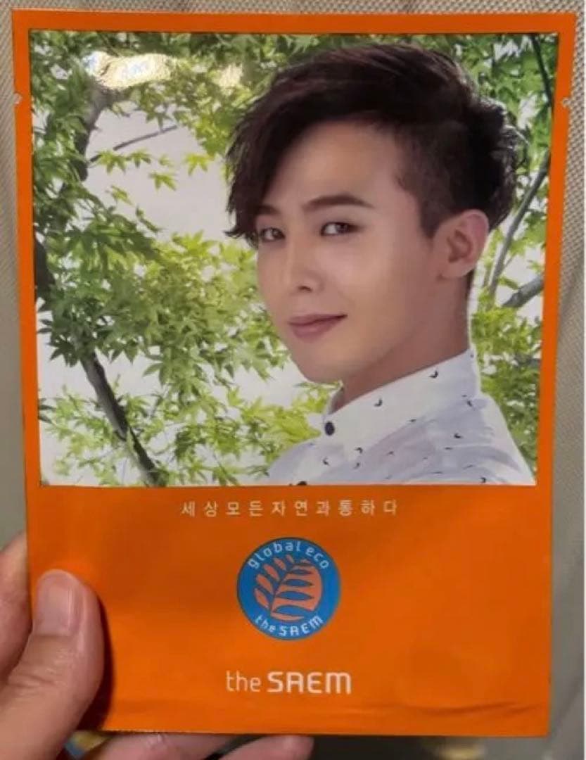 BIGBANG G-DRAGON グッズ まとめ売り ライブグッズ