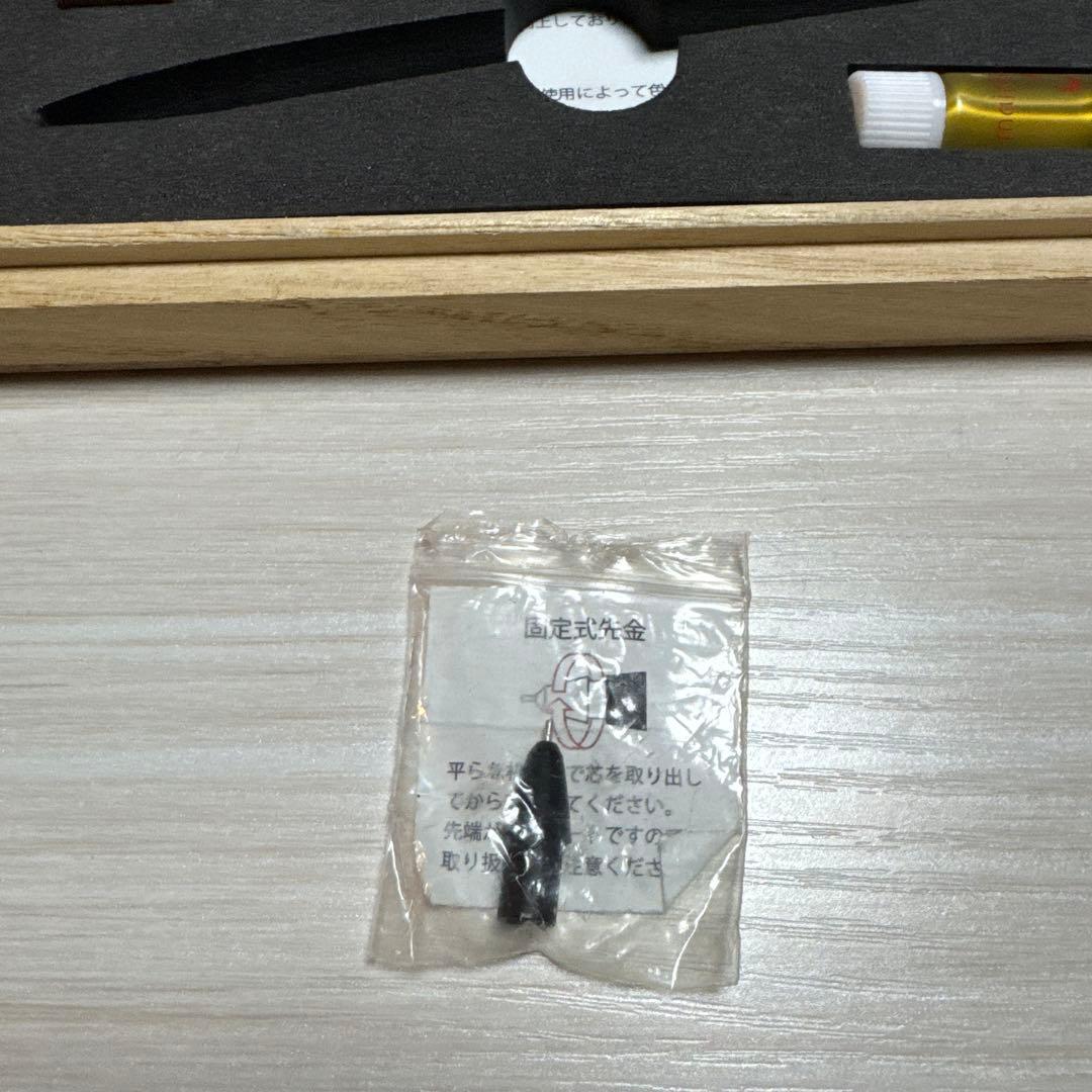 野原工芸 スタビライズドウッド楓瘤　2021新型シャーペン