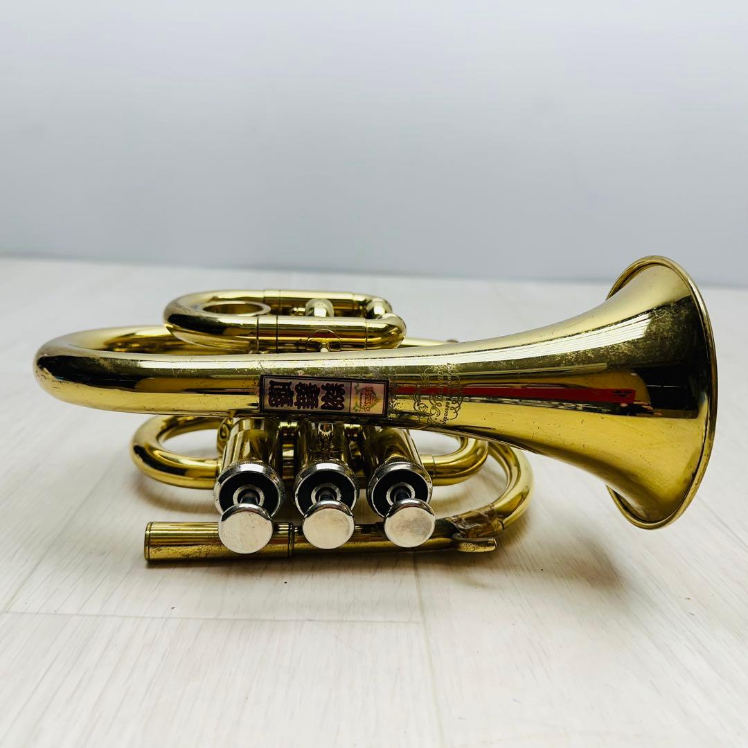 J.Michael ポケットトランペット