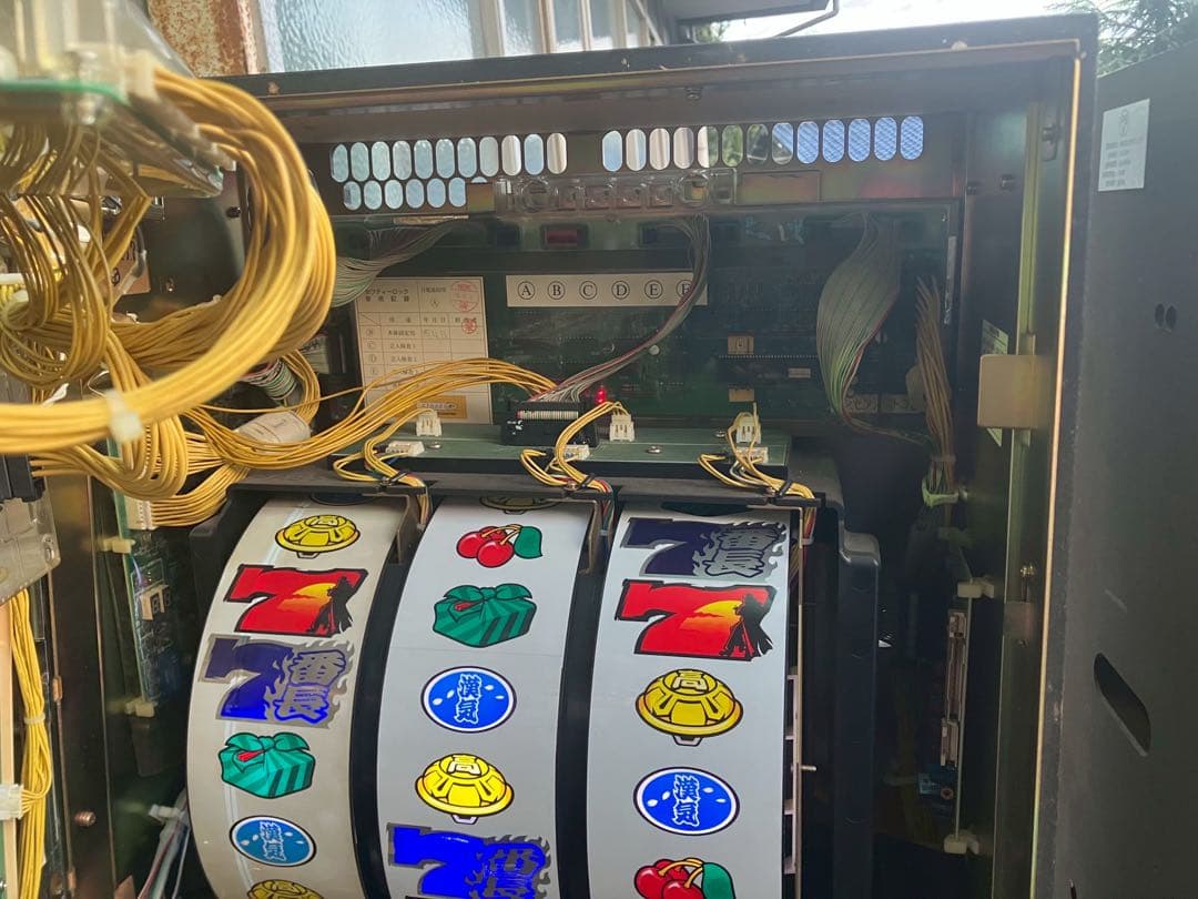 パチスロ実機　押忍！番長　番長　初期